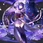 Matthew Patrick has announced his retirement