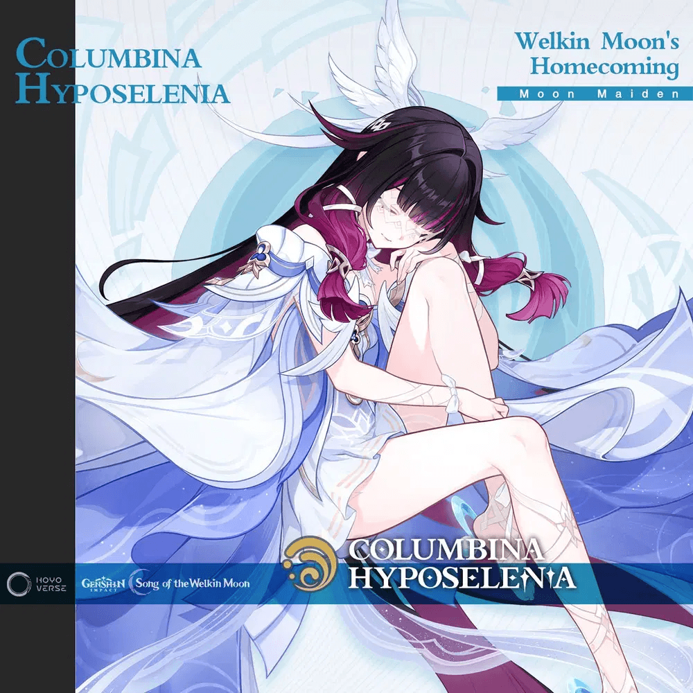 Columbina Banner 6.3
